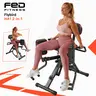 FLYBIRD Series HA1 Compact Glutes Exercise Machine - Sturdy Steel Base Home Gym Equipment for Beginners, Desk Workers, Bedroom Use, Hip Abductor & Adductor, 6 Adjustable Resistance Bands, Dual Foot Bar, Dual Modes, Up to 108LBS Resistance,outdoorfun