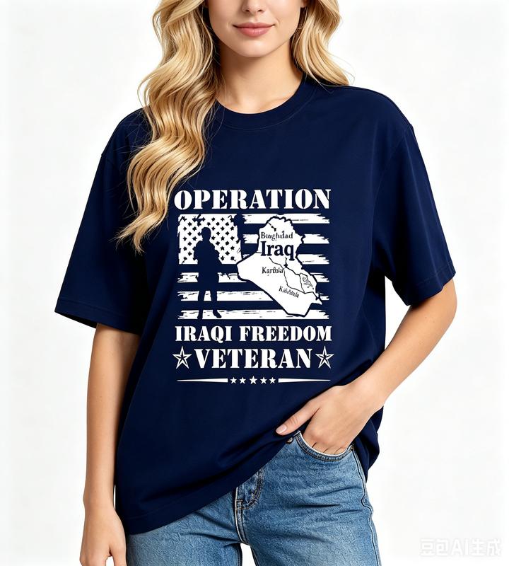 Women's Veteran Fitted T-Shirt - Operation Iraqi Freedom Military Graphic, Comfortable Cotton Fabric, Casual Short-Sleeve Crew Neck Tee Top Womenswear Beach Streetwear