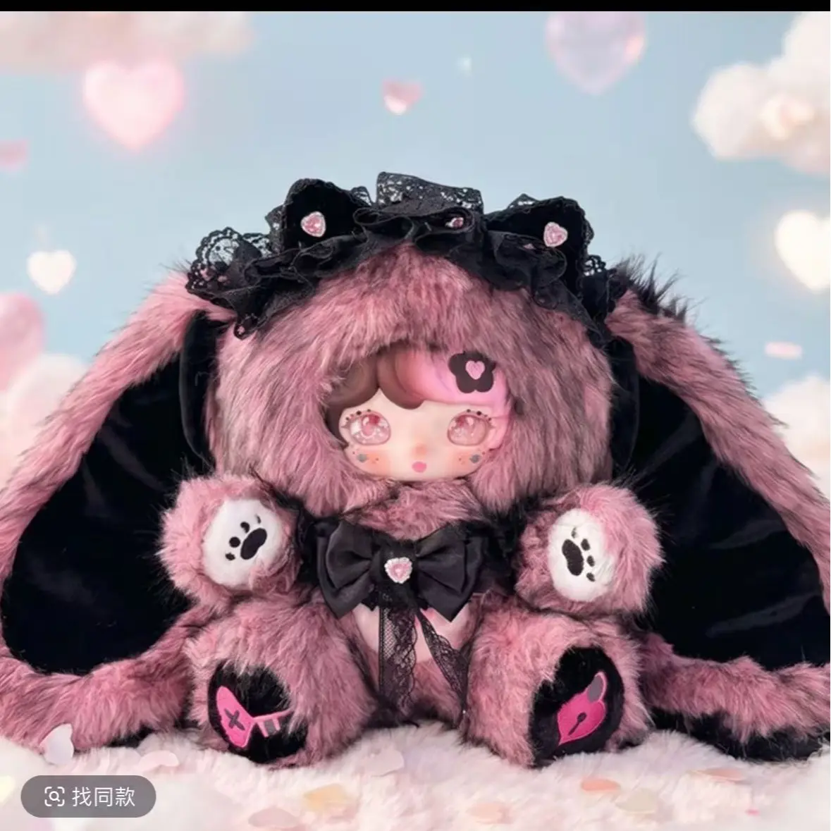 Luoxier, Angel Little Bunny Gen 3, Heart Signal,plush doll 6+2design