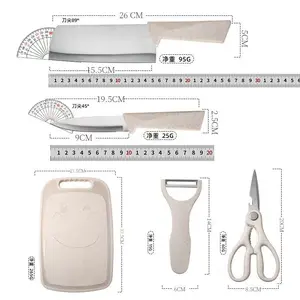 5 Pieces, Knife Set with Cutting Board, Fruit Knife,Paring Knife, Scissors, Meat and Vegetable Cutting,Steak Cutting,Peeling and Shaving,Easy to Clean, Easy to Store,Portable Knife Set, For Gift Giving Block Kitchen