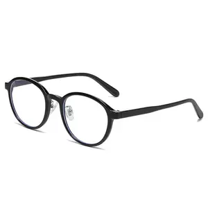 Round Frame Non-Prescription Glasses Retro Fashion Blue Light Blocking Women'S Eyeglass Frame Gift
