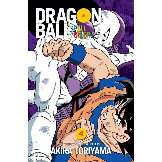 Dragon Ball Full Color Freeza Arc, Vol. 4 -- Akira Toriyama - Paperback