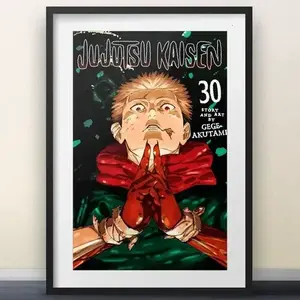 Jujutsu Kaisen Volume 30 Cover Art - Poster - anime Gojo Sukuna manga