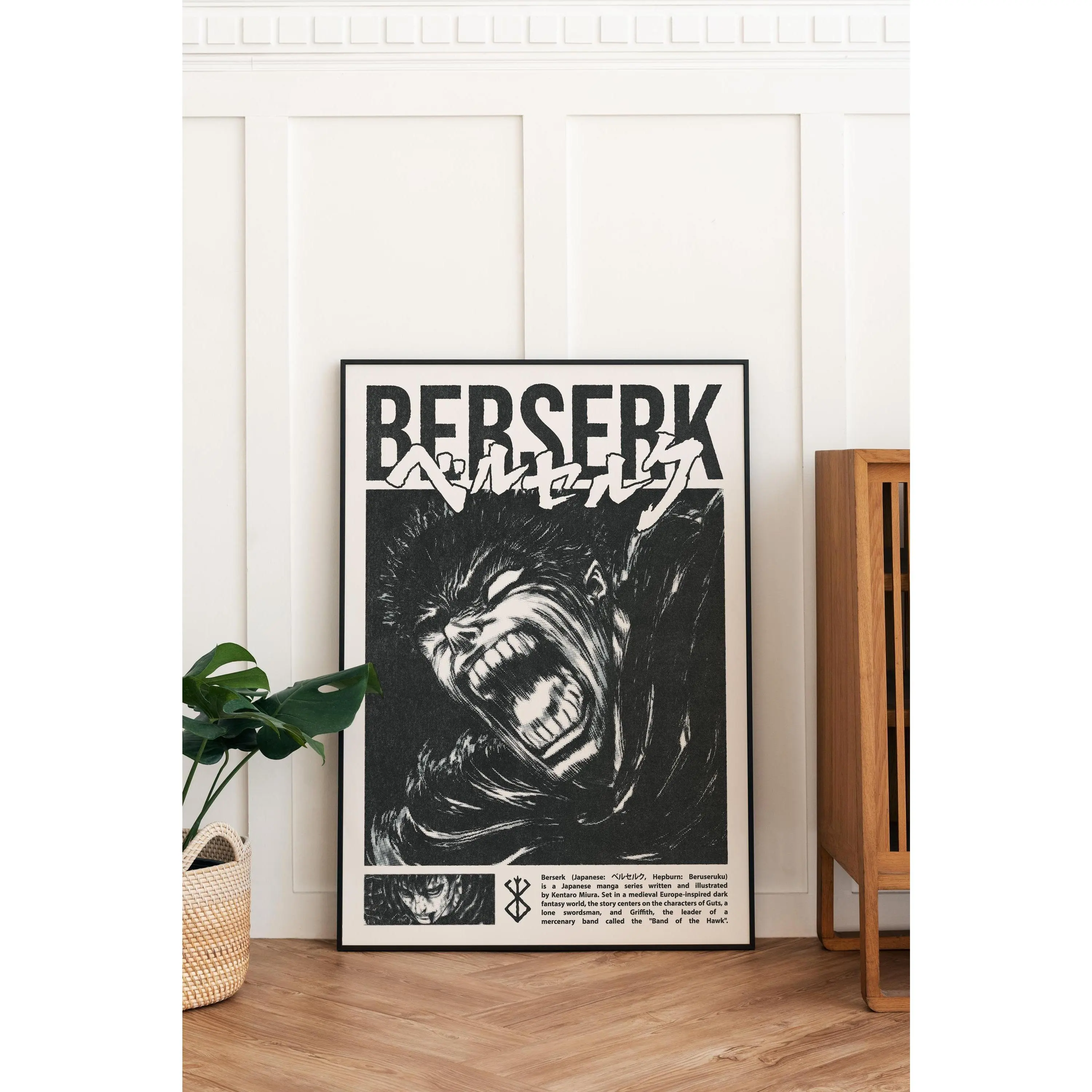 Berserk Poster Manga Art Anime Wall Print Minimalist Guts Wall Decor.