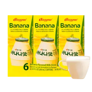 2Packs BINGGRAE Binggrae Korean Banana Flavored Milk - 6 Packs* 6.76fl oz/Pack【Trending on TikTok】