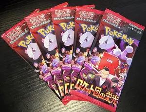 X5 Pokémon Glory To Team Rocket