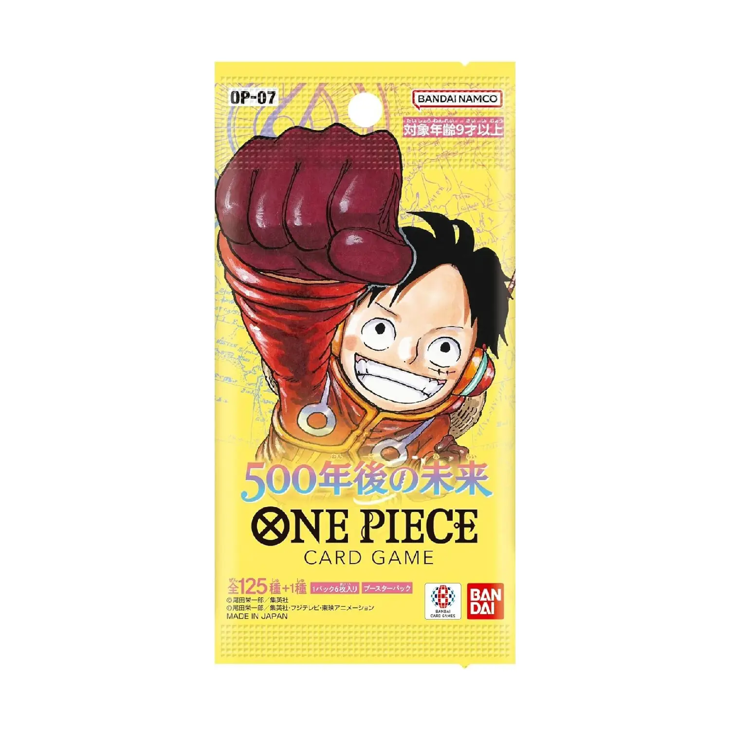 One Piece TCG | JAPANESE Expansion: 500 Years in the Future (OP-07)