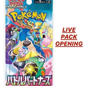 Japanese Pokémon Battle Partners Booster Pack Opening