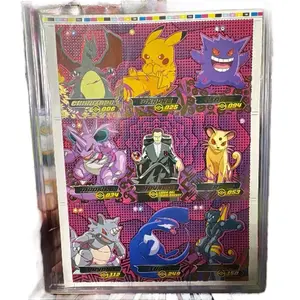 Pokemon Shadow Uncut Sheet