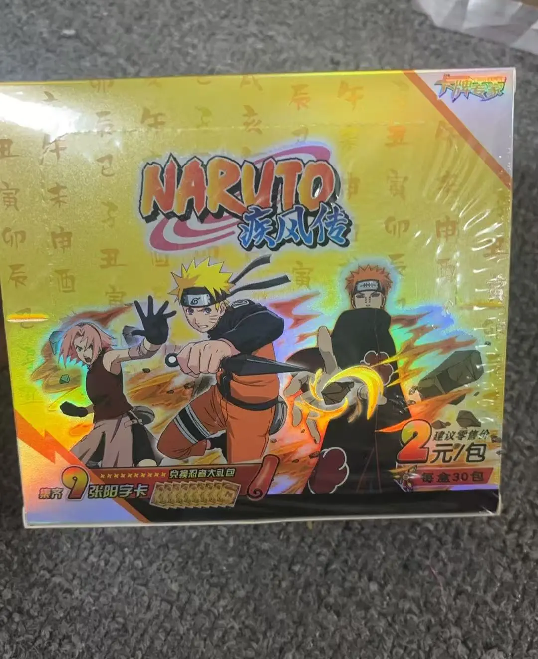 Naruto Trading Collectible Card Game Booster Box CCG TCG 30 PACKS TRADING CARD - TikTok Shop Naruto Trading Collectible Card Game Booster Box CCG TCG 30 PACKS TRADING CARD - TikTok Shop