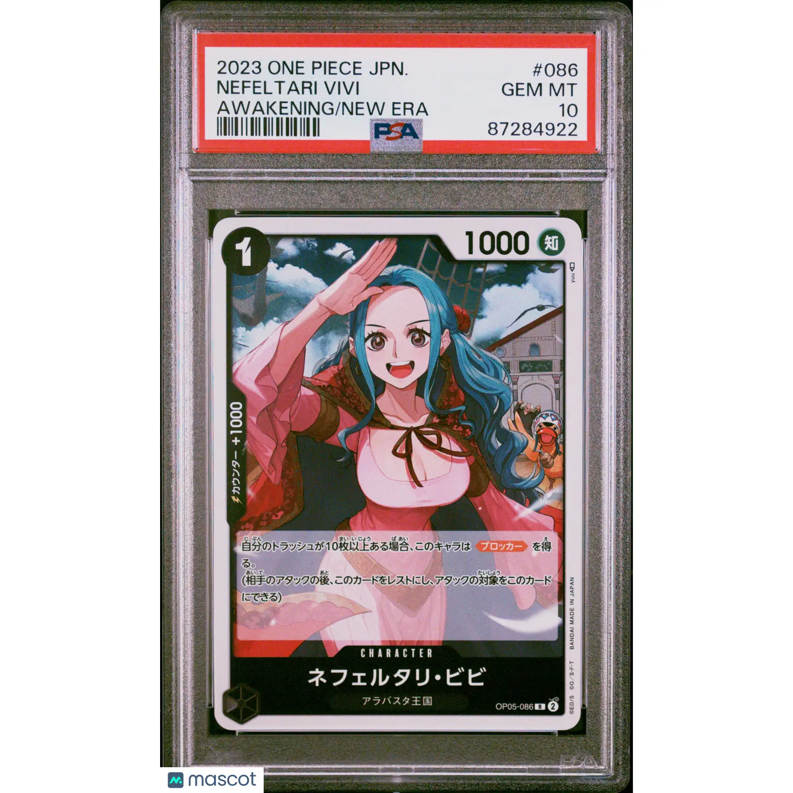 PSA 2023 One Piece CCG Nefeltari Vivi #086 Japanese 10