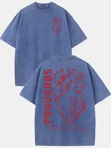 Men's Vintage Verse T-Shirt - Proverbs 4:23 Keep Your Heart with Heart & Rose Print - Distressed Washed Cotton Loose Fit Drop Shoulder Short Sleeve Casual Summer Top - Religious Gift for Casual Attire
