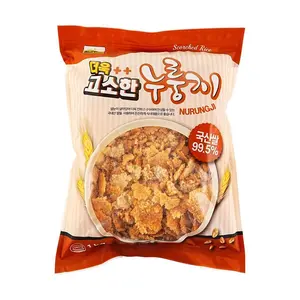 CHIKAB Korean Traditional Crispy Rice Snack 1kg - Ready-to-Eat or Cooked Porridge