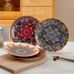 4-Piece Ceramic Dinnerware Set, 8.5 Inch Modern Ceramic Plates for Pasta & Steak, Microwave Safe, Gift Idea for Family Friends, Bohemian Style Dessert Plate