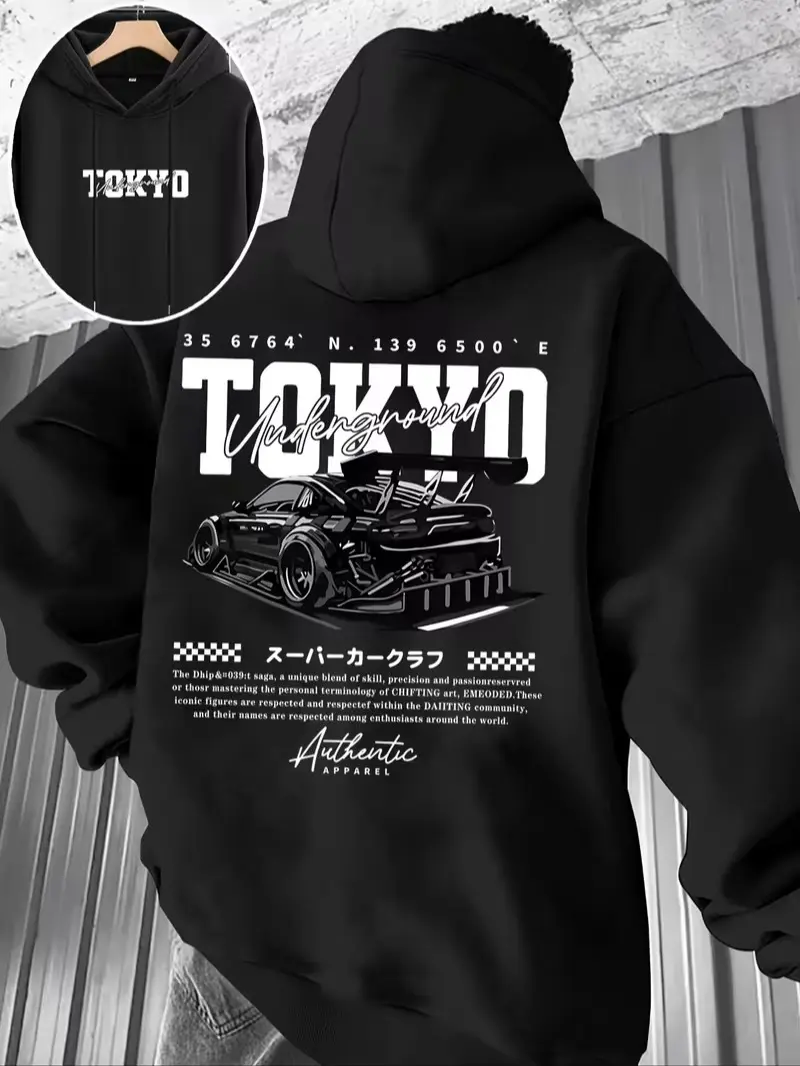Tokyo Underground JDM Race Car Coordinates Japanese Street Font Back Print Oversized Hoodie, Vintage Car Culture Casual Pullover Hoodie