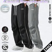 Mixed 2-pack color 2