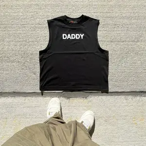 BDA CAPSULE 001 - DADDY CUT OFF TANK