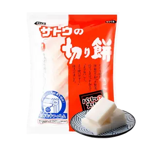 SATO SYOUKUHIN Japanese Mochi 400g - Crispy Chewy Stretchy Rice Cake for Grilling & Pan-Frying