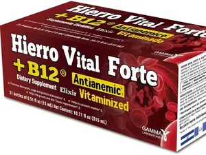 Gamma Hierro Vital Forte+B12 Vitamin Supplement (21 Drinkable Bottles) of 0.51oz Each - Healthcare - Edible, Fitness Dietary, Natural Iron