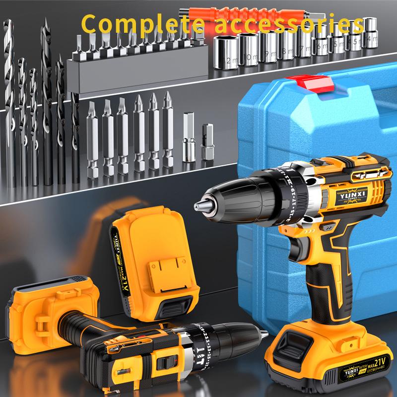 21V household multifunctional wireless drill tool set, impact drill, drill with work light, equipped with 1 or 2 batteries and quick charger, optional drill set and box, screwdriver, tape measure, drill set suitable for home maintenance, men's gift