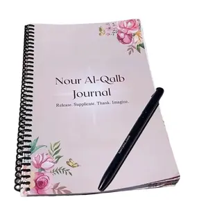Nour Al-Qalb Wellness Journal