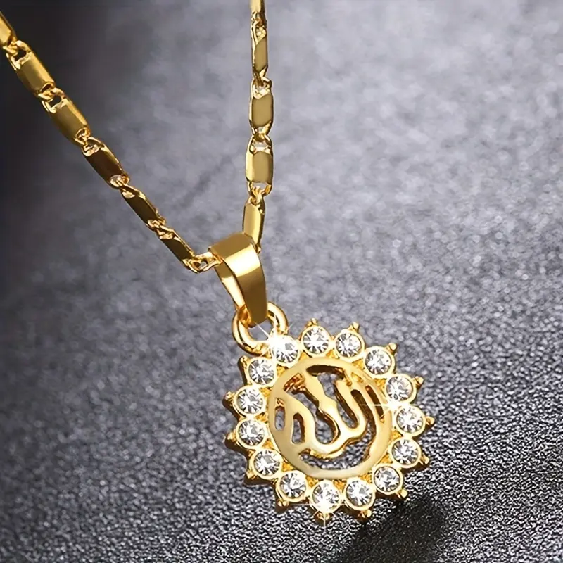 1pc Men's Zinc Alloy Pendant Necklace - Rhinestone Inlay, Polished Golden-Tone, Classic Hollow Design with Arabic Islamic Calligraphy Symbols "Muhammad" "Allah Akbar", Luxury Casual/Formal Occasion Jewelry Gift, One-Piece