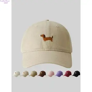 Cute Cartoon Sausage Dog Embroidered Baseball Cap, High-Quality Wide Brim Casual Fitted Hat, Unisex Fashion Accessory, Trendy Embroidered Cap for All Seasons, Lightweight Everyday Wear Hat
