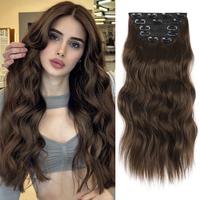 9B# Chocolate Brown - 6PCS(20inch)