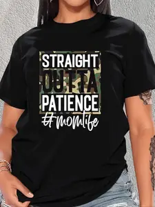 Plus Size Women's Letter & Camo Print Round Neck Tee, Casual Short Sleeve Crew Neck Fitted T-Shirt, Women's Plus Clothing for Daily Wear, Streetwear, Womenswear