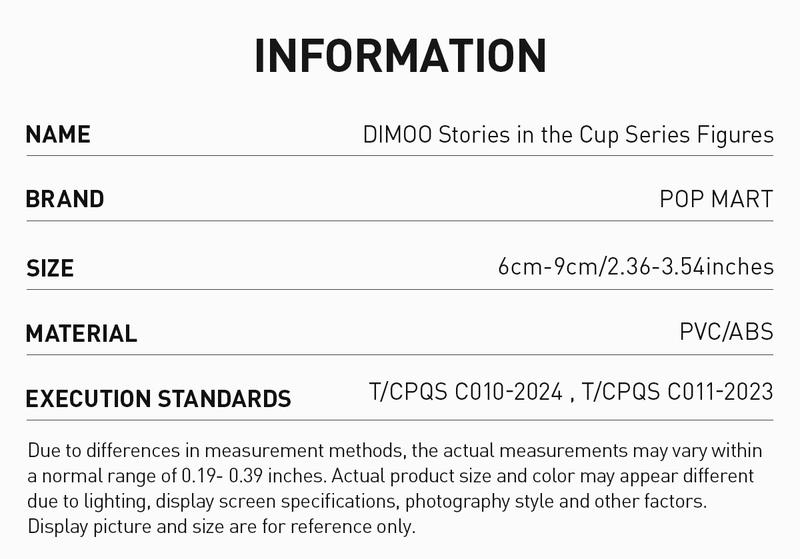 POP MART DIMOO Stories in the Cup Series Figures, Blind Box