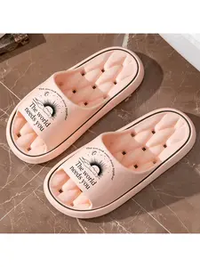 "The World Needs You" Sun & Moon Drain Slippers | Quick Dry Non-Slip Shower Slides