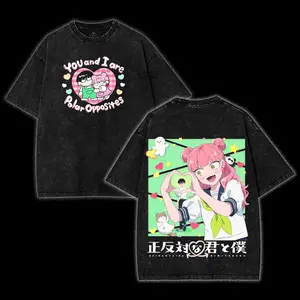 Retro Heavy Limited You and I Are Polar Opposites Anime Double Printed Washed Tee, Cute Romance Manga Tee, Cozy Romcom Anime Vibe, Anime Lover Menswear