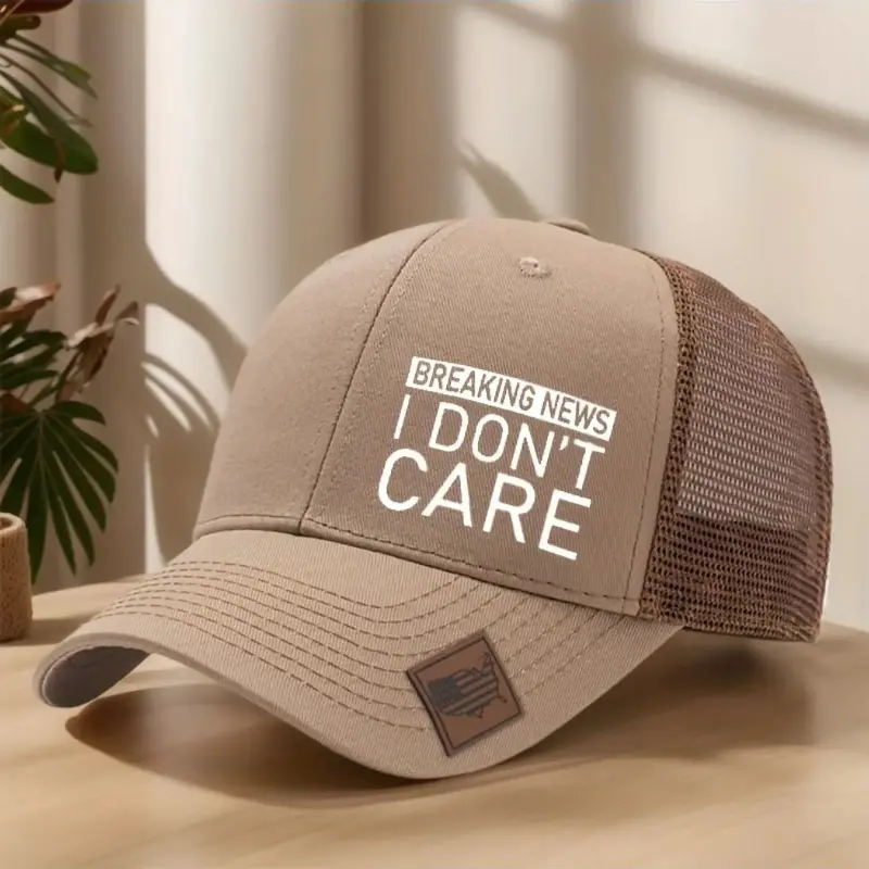 Unisex Bold Statement Slogan "I Don't Care" White Print Baseball Cap - High-Quality Structured Cotton Mesh Back, Sweat-Wicking Curved Brim, Polyester Mix, Adjustable Secure Fit for Outdoor Sports | Men's Accessories, Bold Graphics Hats, Brimmed Cap Hats