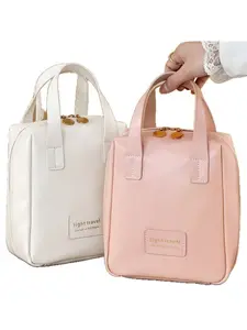 Highly attractive seashell handbag for cosmetics, portable and large capacity storage bag, cosmetic storage pouch, travel toiletry bag