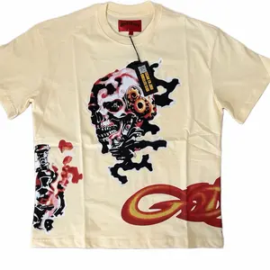 Flame Skull Graphic Oversized Tee – Cream, Short Sleeve, Round Neck, Casual Style, Fashion T-Shirt