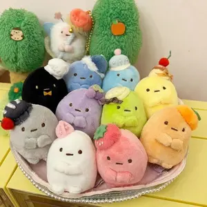 Sumikko Gurashi 10th Anniversary Plush Keychain Cute Stuffed Toy Bag Pendant Charm Gift for Kids & Fans