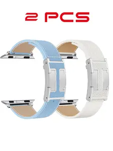 Leather Magnetic Snap Set, Compatible with Switch Needle Earrings, Suitable for Both Apple and Android Devices, 22mm, All Seasons, Smartwatch Strap