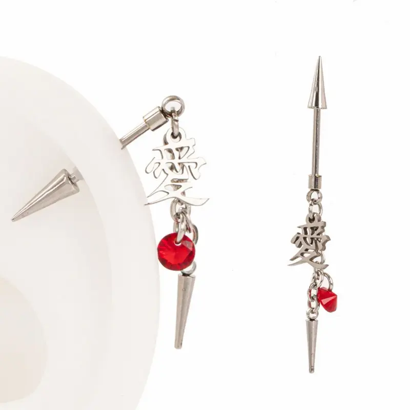 RanDomParty Unisex Garra "LOVE" Kanji Spike Earrings - Punk Rock Heart Dagger Chain-Based Dangle Earrings, Cyberpunk Alt Jewelry with Red Gemstone Accent for Bold Style Enthusiasts, Chain-Based Earrings, Cyberpunk Earrings