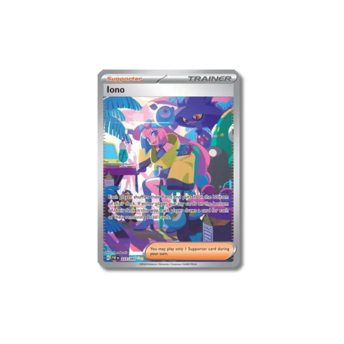 opal pokemon card price Opal (Full Art) main image 0