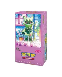 Pokemon Chinese Gemstone (Gem Pack) Volume 5 Sealed Booster Box