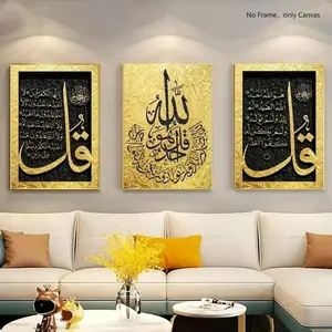 Arabic Calligraphy Canvas Painting without Frame, 3 Counts/set Modern Wall Art Poster, Wall Art Decor for Home Living Room Bedroom, Ornaments