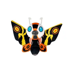 GODZILLA ORIGINAL SERIES - MOTHRA PLUSH 8" H