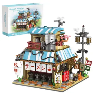 HEGOAI Japanese Lamian Noodles shop building block suit - mini brick simulation building toy, suitable for teenagers to give gifts and place good things