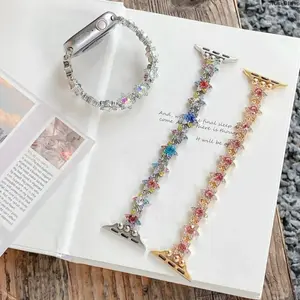 2026 New New Sunflower Diamond Watch Strap, Sparkling Beaded Elastic Bracelet Replacement Band