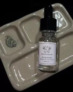Shellwe Makeup Eyeshadow Mixing Liquid 10ml