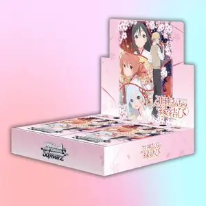 Weiss Schwarz Tying the Knot with an Amagami Sister Japanese booster box, Packs or Case