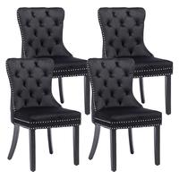 4PC Black + Velvet + Foam