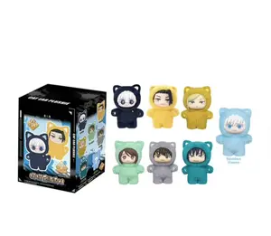 Jujutsu Kaisen Cat Ear Series Plush Figure Blind Box