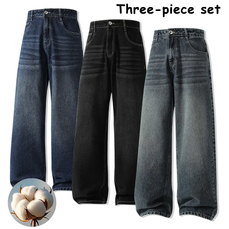 1990s street style loose, stacked wide-leg men’s denim trousers, multi-shade faded wash, baggy relaxed fit, casual, three-piece multipack set