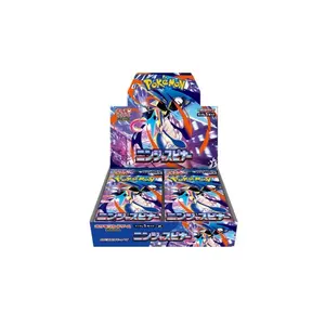 Japanese Pokémon Trading Card Games M4 "Ninja Spinner" Booster Box from JP Pokemon Center